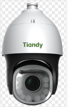 河道流速監(jiān)測儀