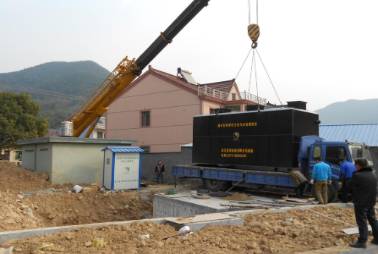 農(nóng)村生活污水處理設(shè)備 