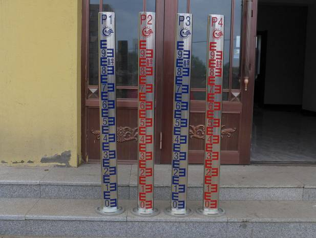 圖片13.png 圖片13.png