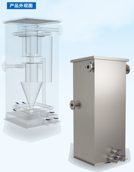 集約化農村飲水凈化處理與智能監管設備